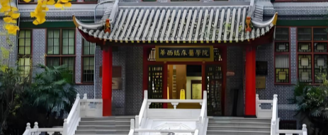 成功案例